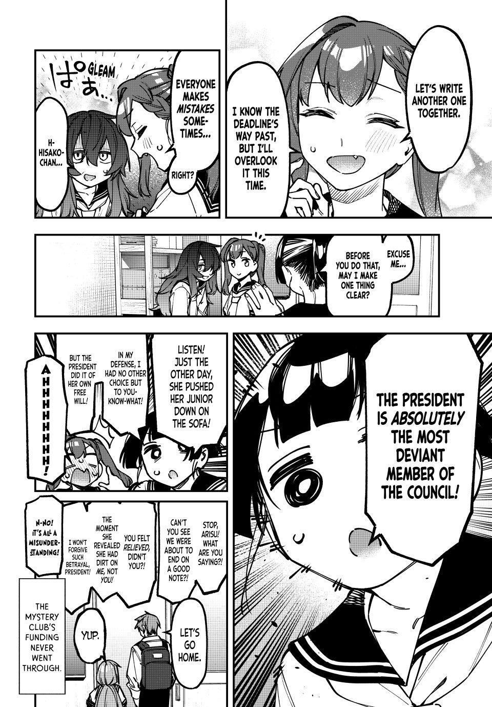 Read Seitokai Ni Mo Ana Wa Aru Manga Online