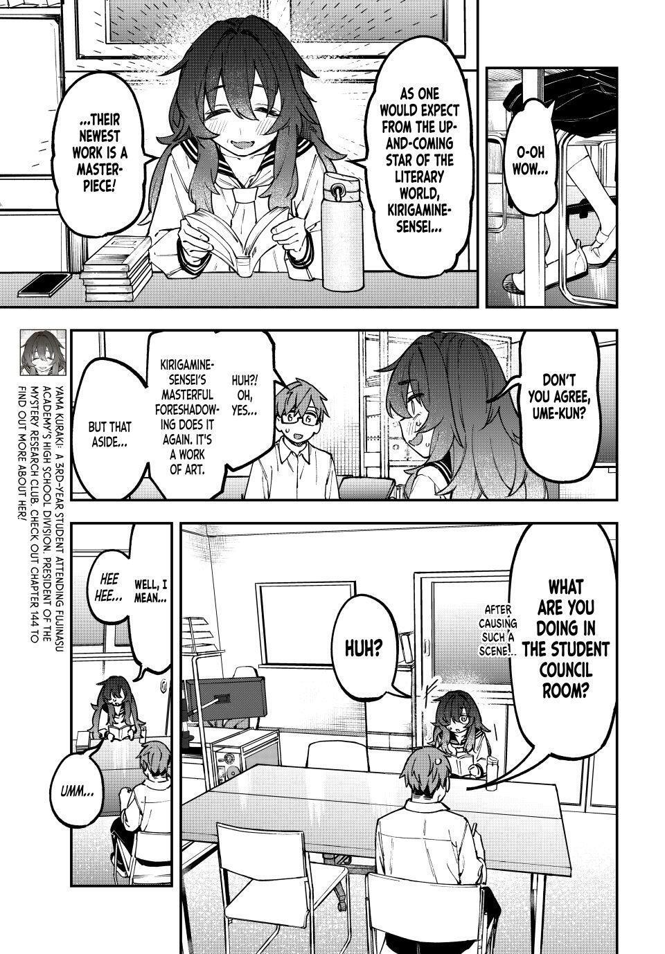 Read Seitokai Ni Mo Ana Wa Aru Manga Online