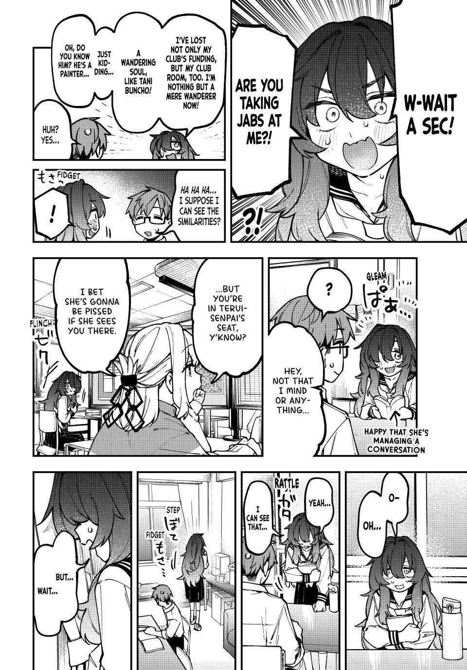 Read Seitokai Ni Mo Ana Wa Aru Manga Online