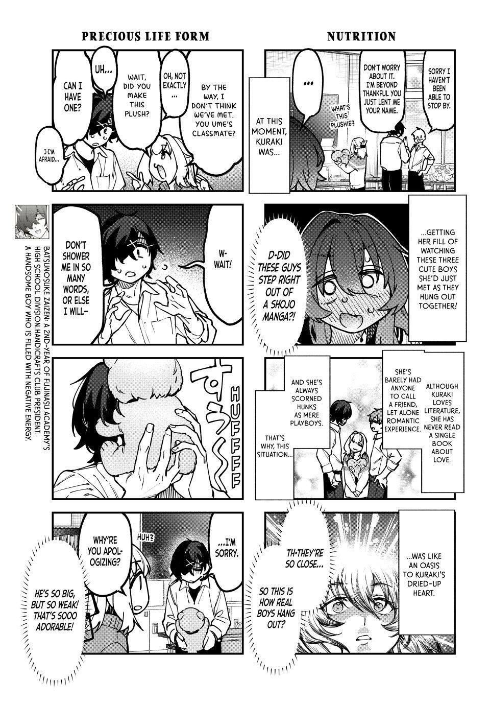 Read Seitokai Ni Mo Ana Wa Aru Manga Online