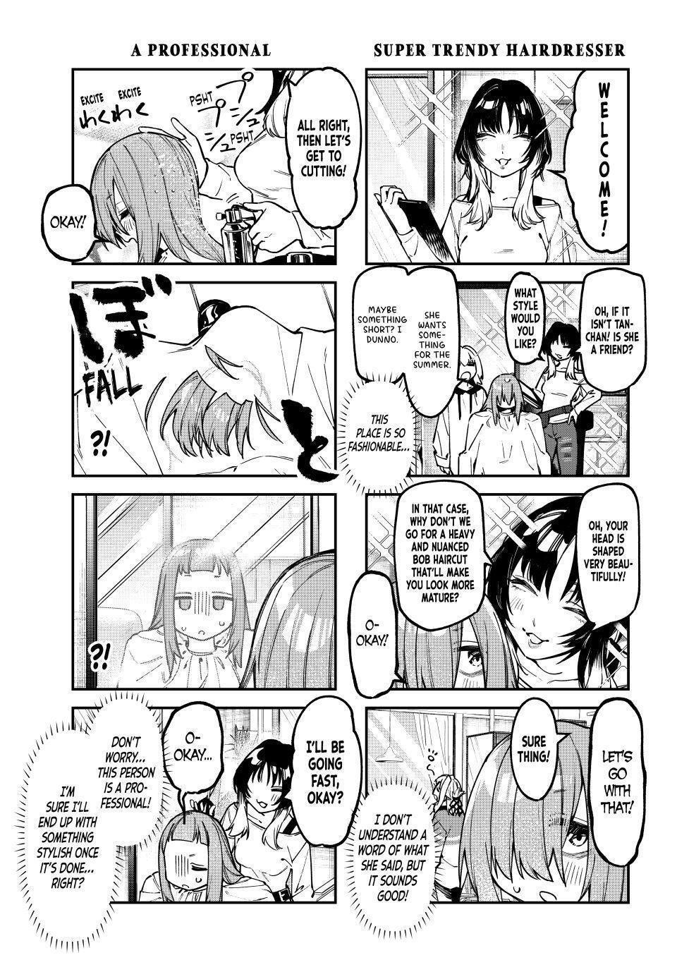 Read Seitokai Ni Mo Ana Wa Aru Manga Online