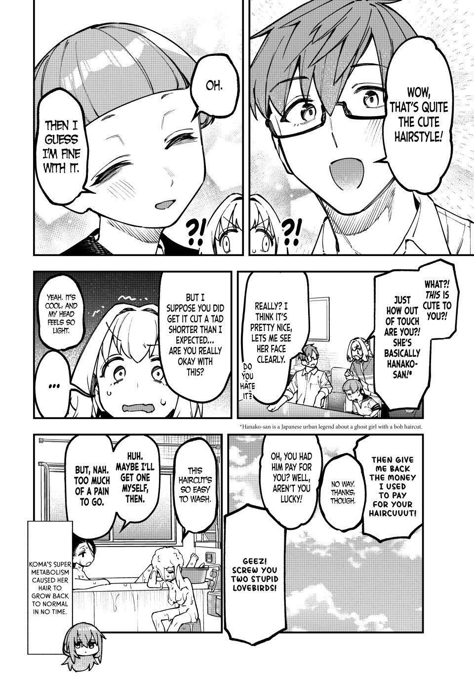 Read Seitokai Ni Mo Ana Wa Aru Manga Online