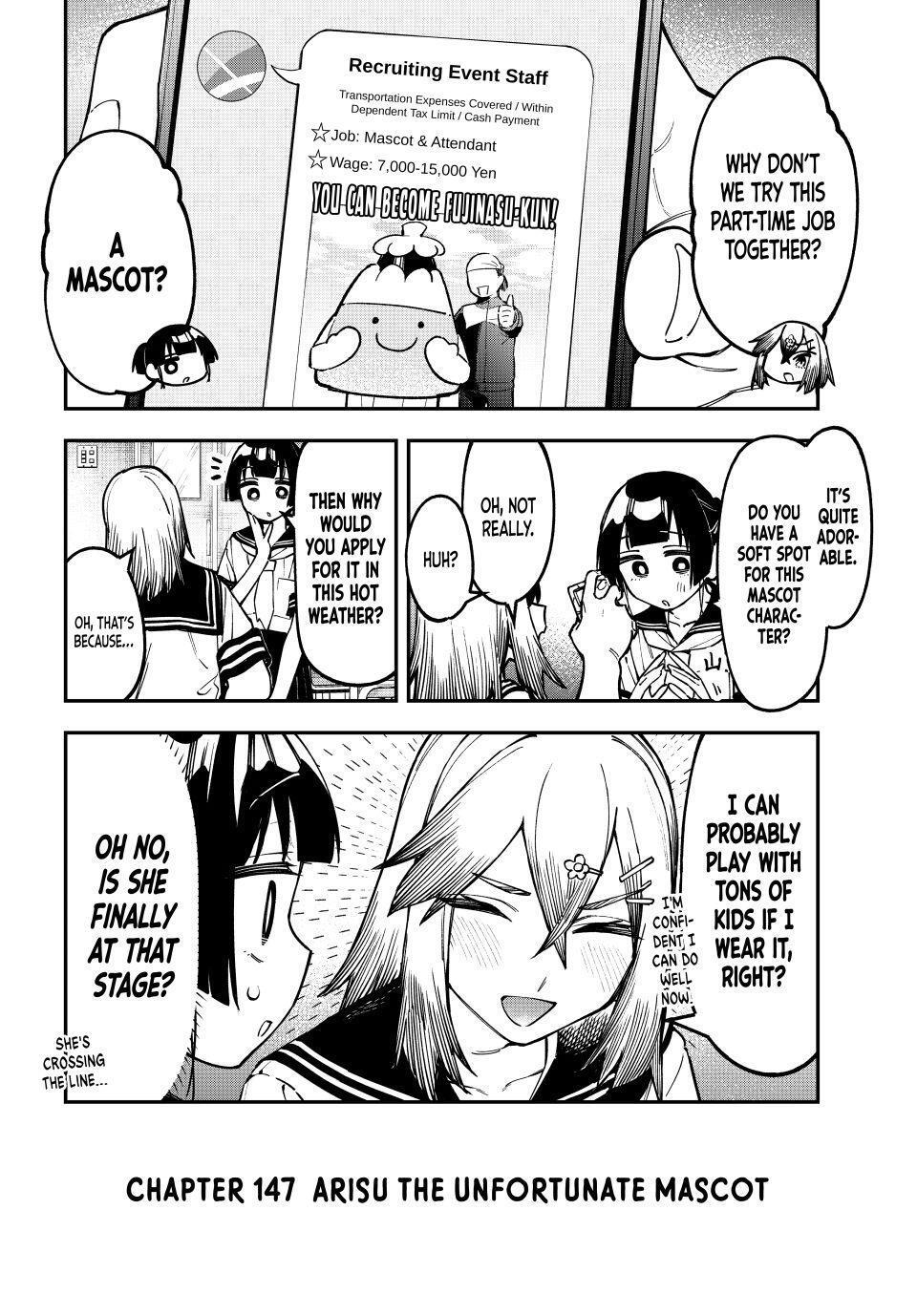 Read Seitokai Ni Mo Ana Wa Aru Manga Online