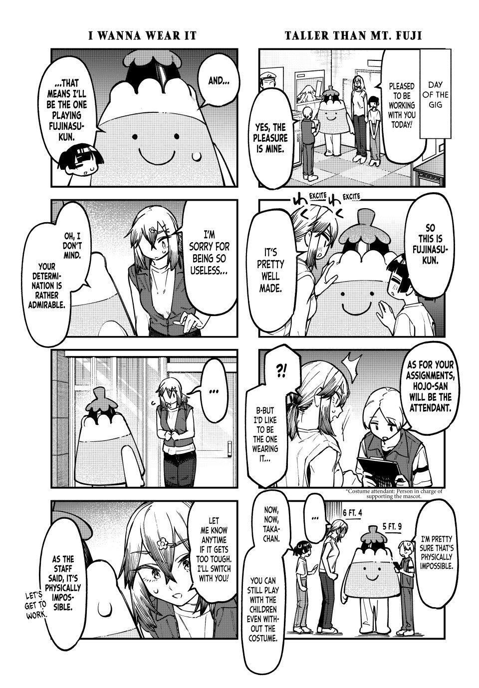 Read Seitokai Ni Mo Ana Wa Aru Manga Online