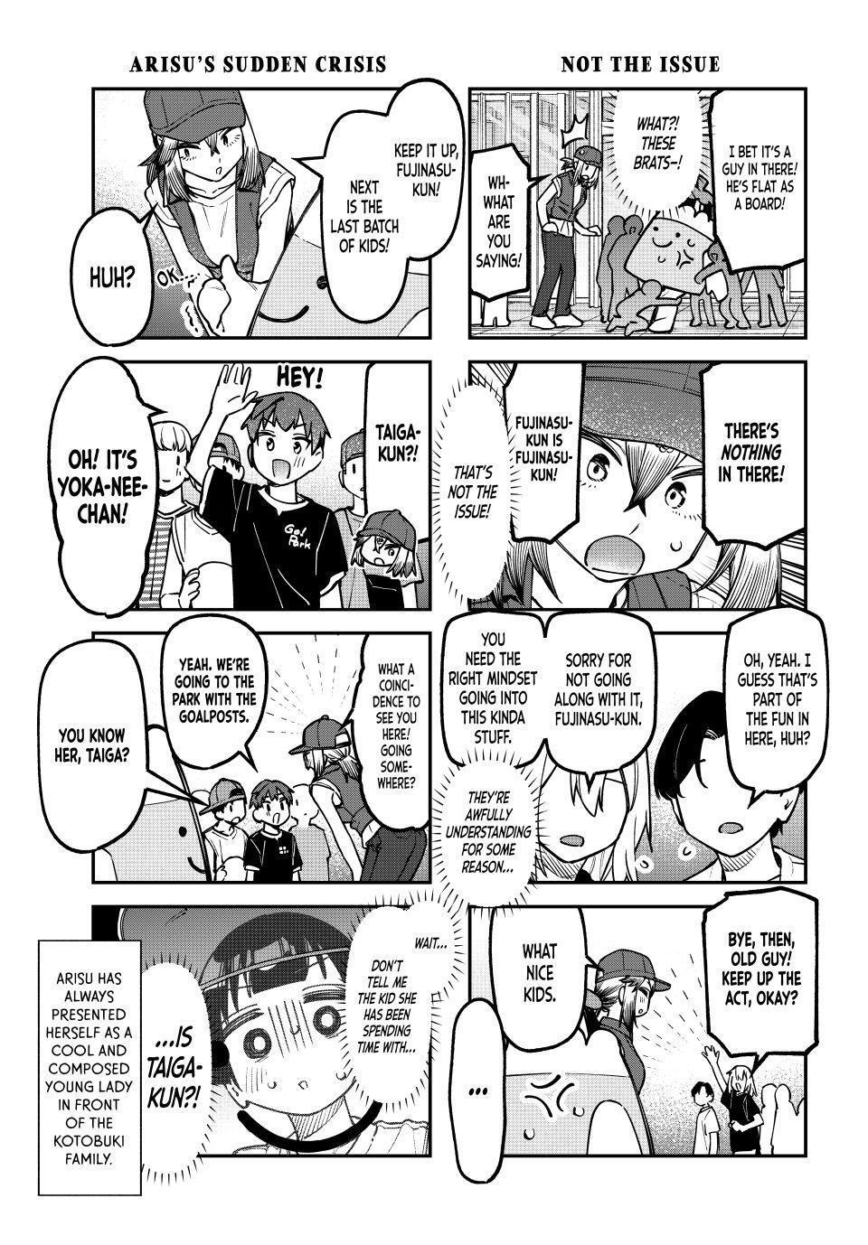 Read Seitokai Ni Mo Ana Wa Aru Manga Online