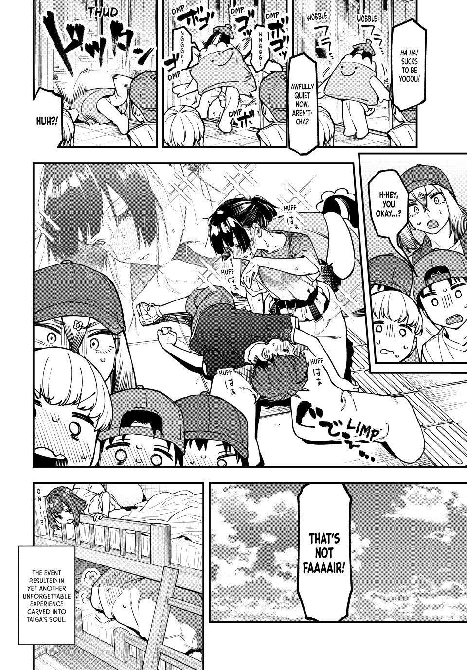 Read Seitokai Ni Mo Ana Wa Aru Manga Online