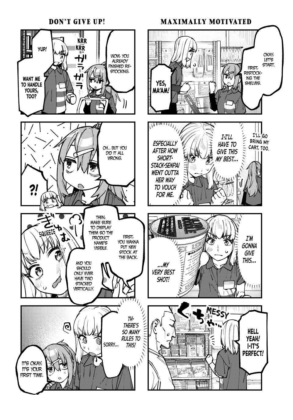 Read Seitokai Ni Mo Ana Wa Aru Manga Online