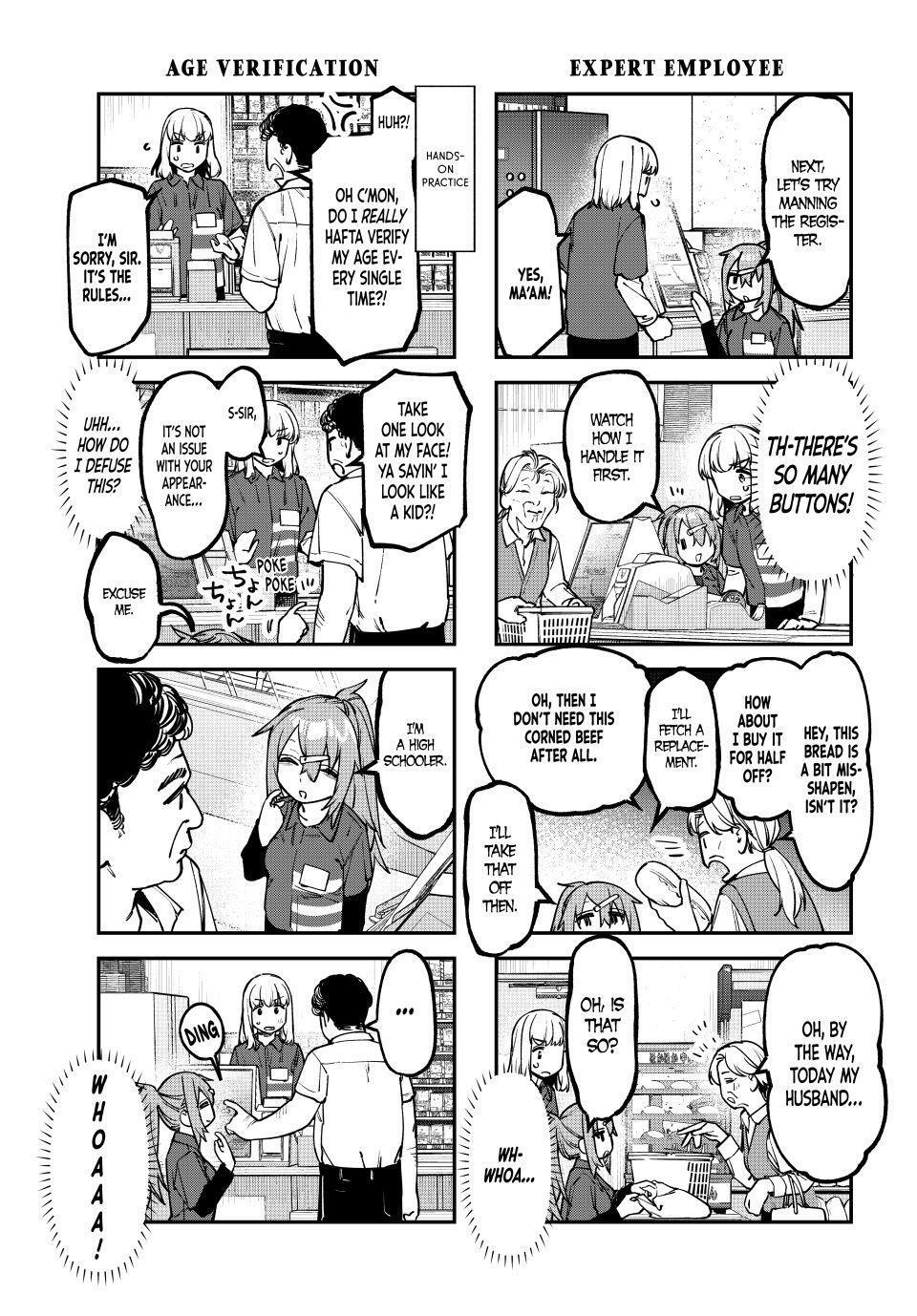Read Seitokai Ni Mo Ana Wa Aru Manga Online