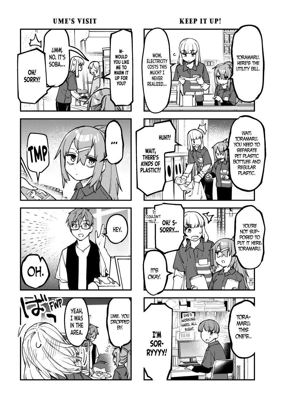 Read Seitokai Ni Mo Ana Wa Aru Manga Online
