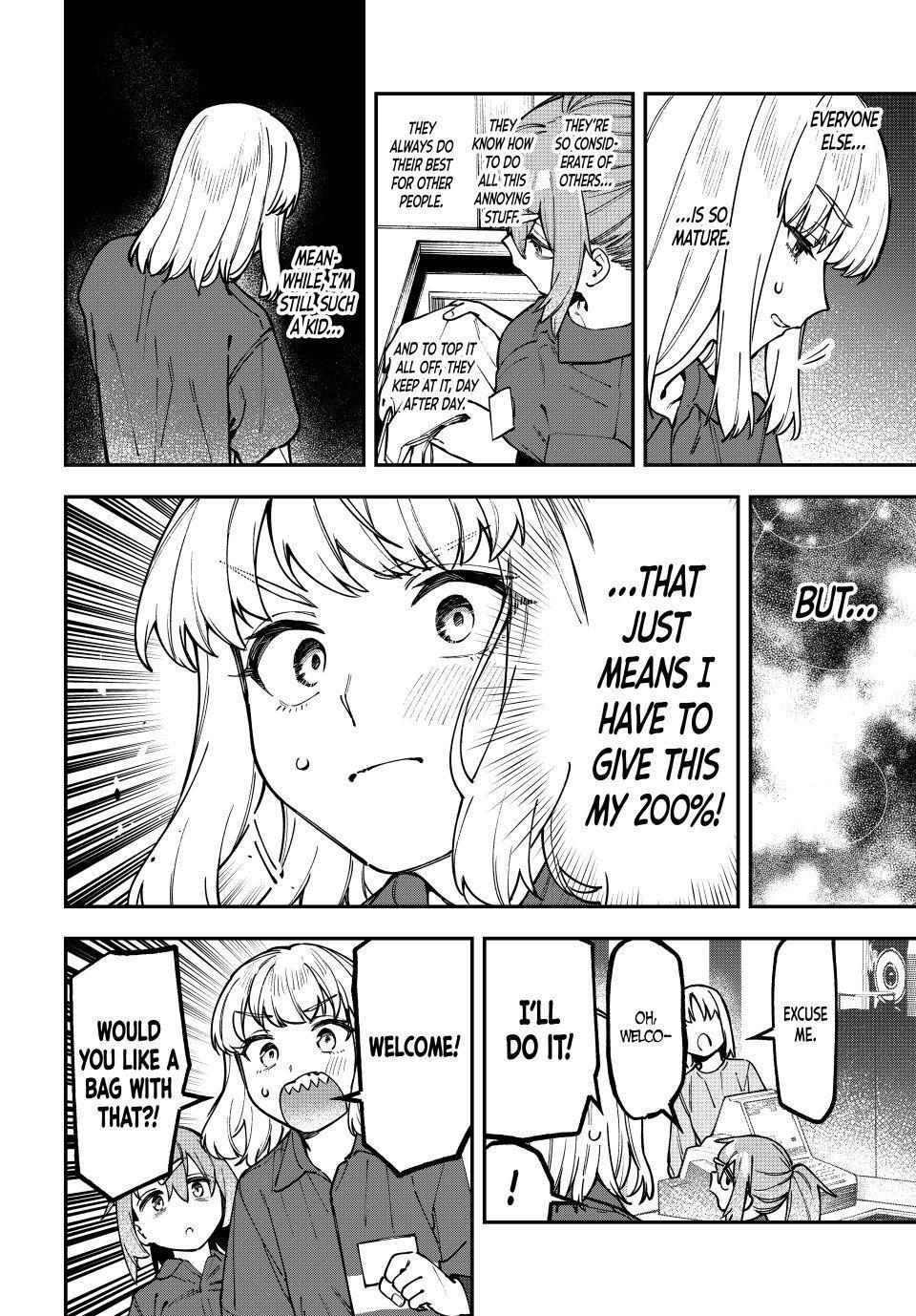Read Seitokai Ni Mo Ana Wa Aru Manga Online