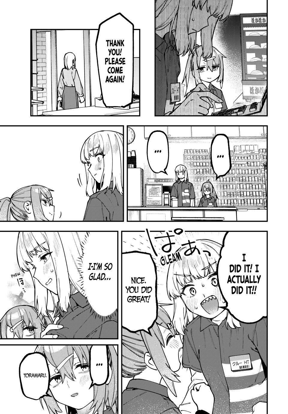 Read Seitokai Ni Mo Ana Wa Aru Manga Online