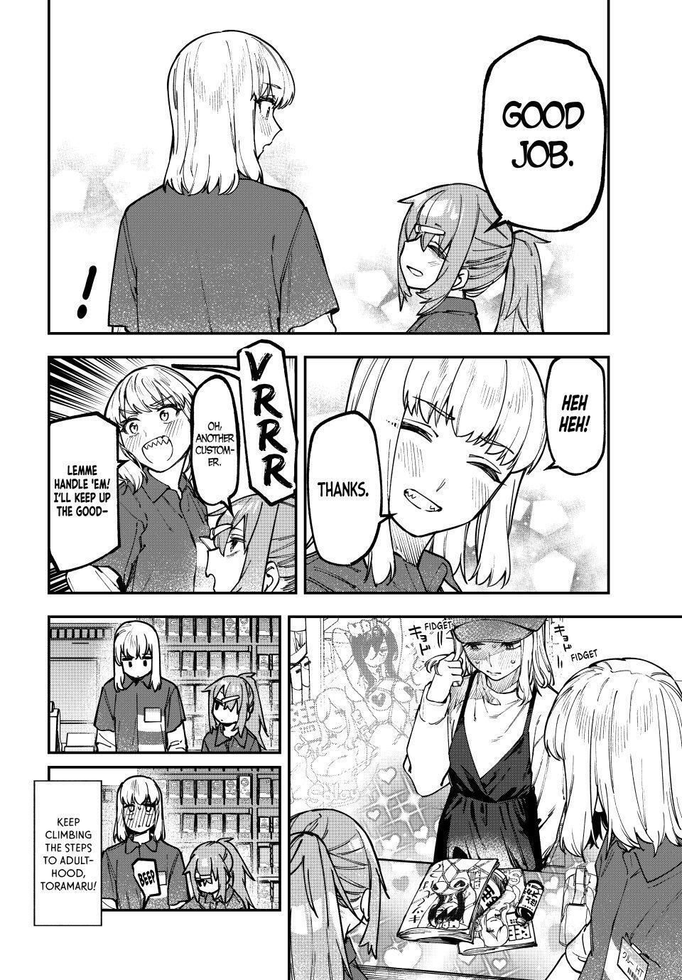 Read Seitokai Ni Mo Ana Wa Aru Manga Online