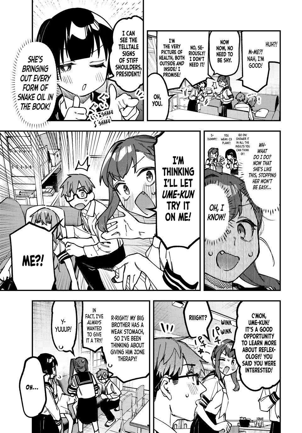 Read Seitokai Ni Mo Ana Wa Aru Manga Online