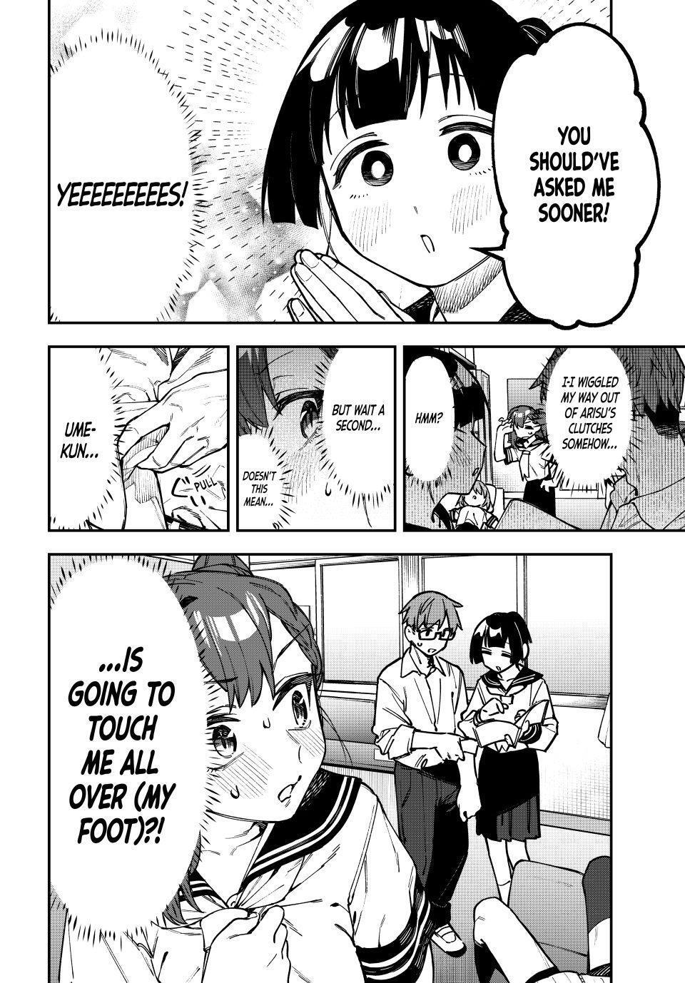 Read Seitokai Ni Mo Ana Wa Aru Manga Online