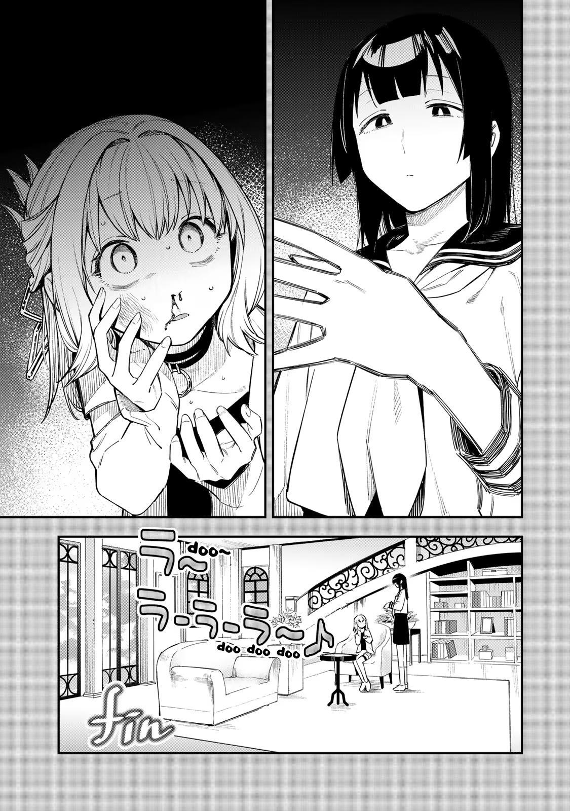Read Seitokai Ni Mo Ana Wa Aru Manga Online