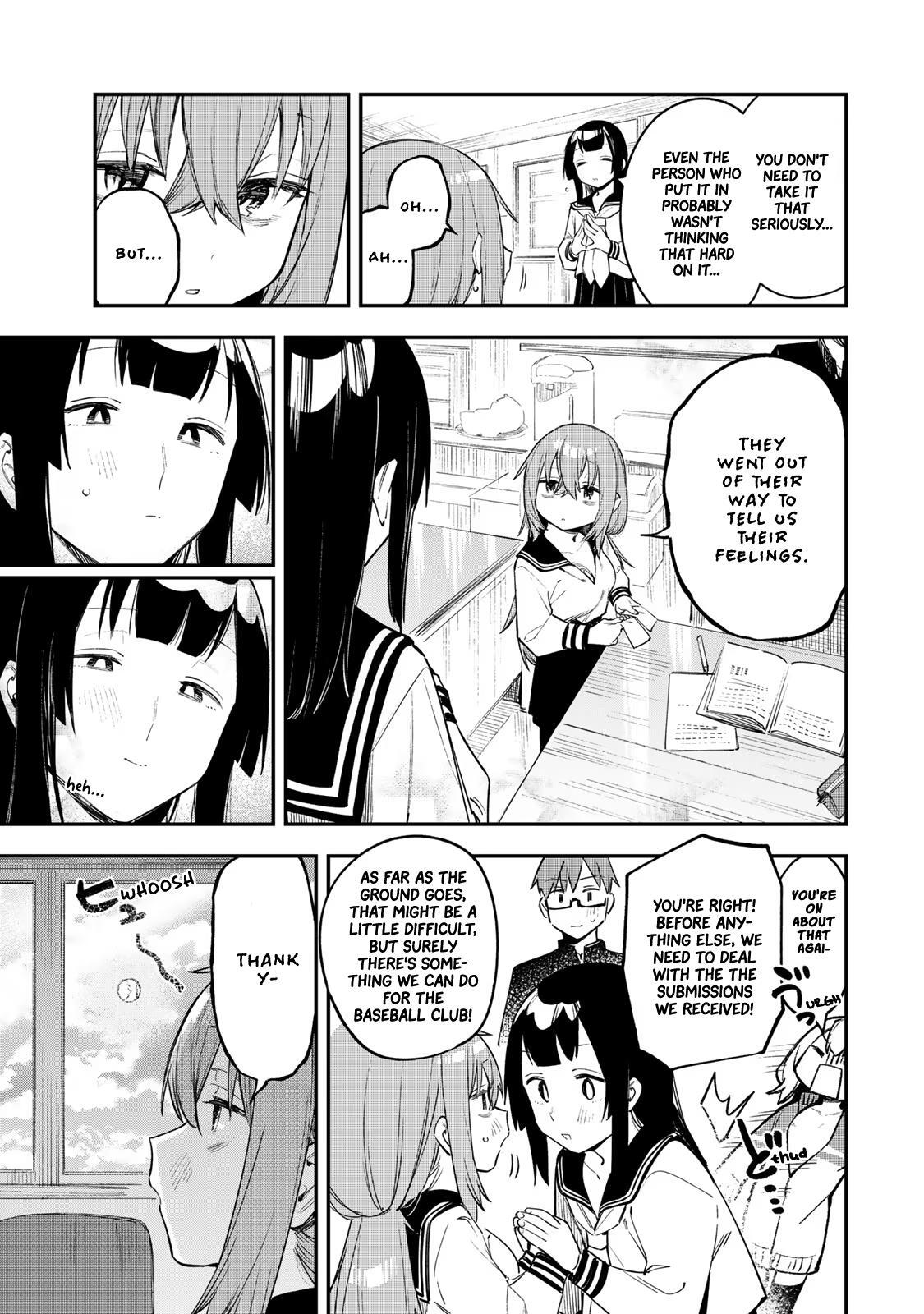 Read Seitokai Ni Mo Ana Wa Aru Manga Online