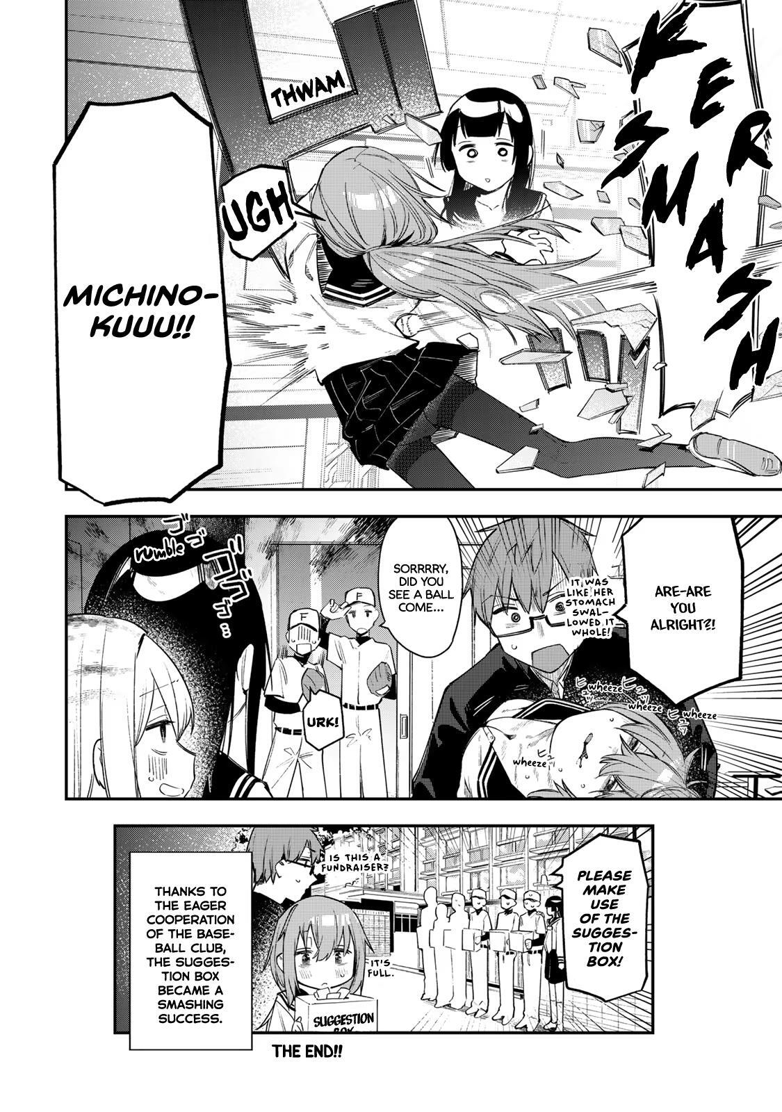 Read Seitokai Ni Mo Ana Wa Aru Manga Online
