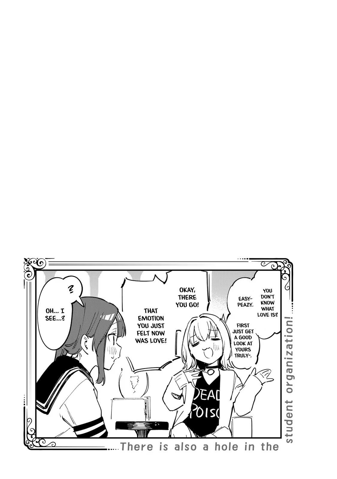 Read Seitokai Ni Mo Ana Wa Aru Manga Online