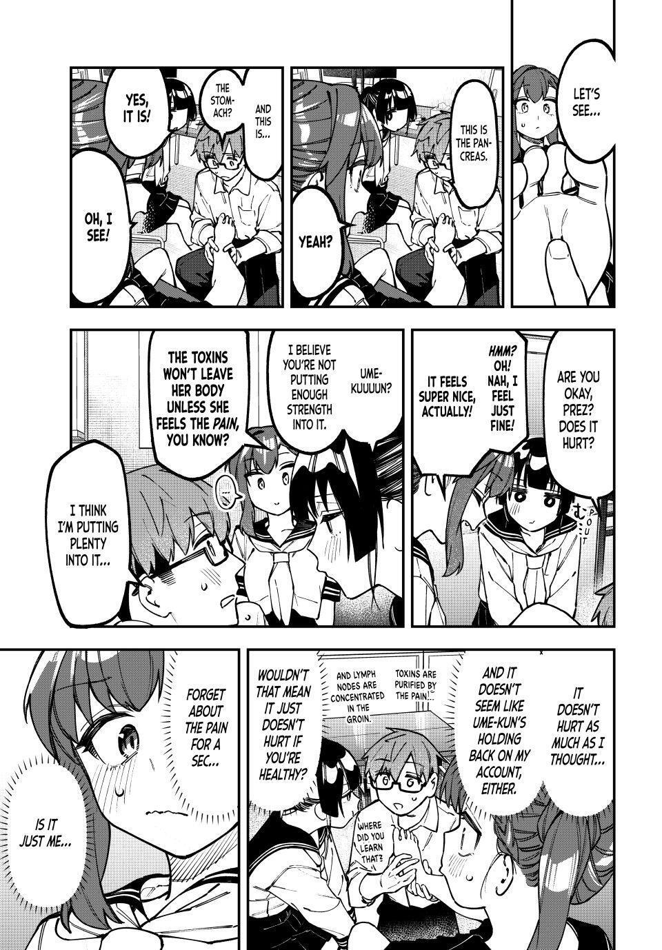 Read Seitokai Ni Mo Ana Wa Aru Manga Online