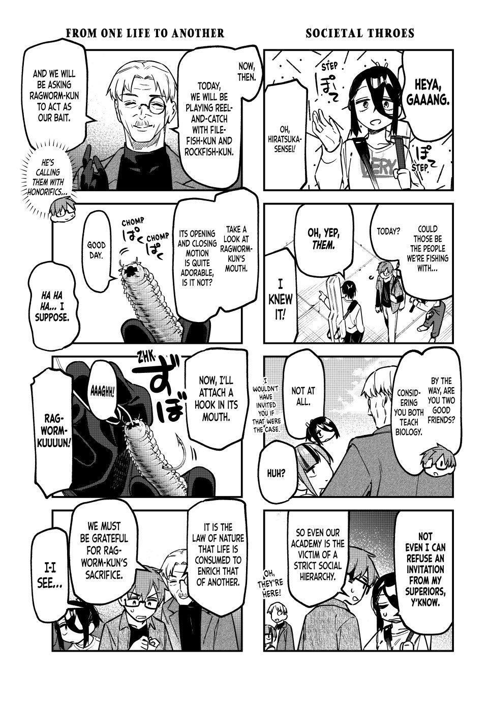 Read Seitokai Ni Mo Ana Wa Aru Manga Online