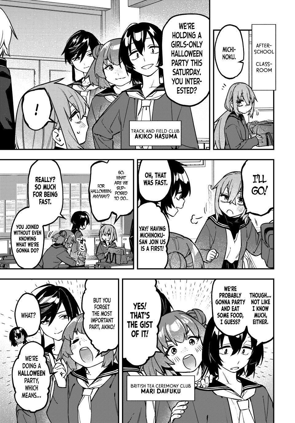 Read Seitokai Ni Mo Ana Wa Aru Manga Online
