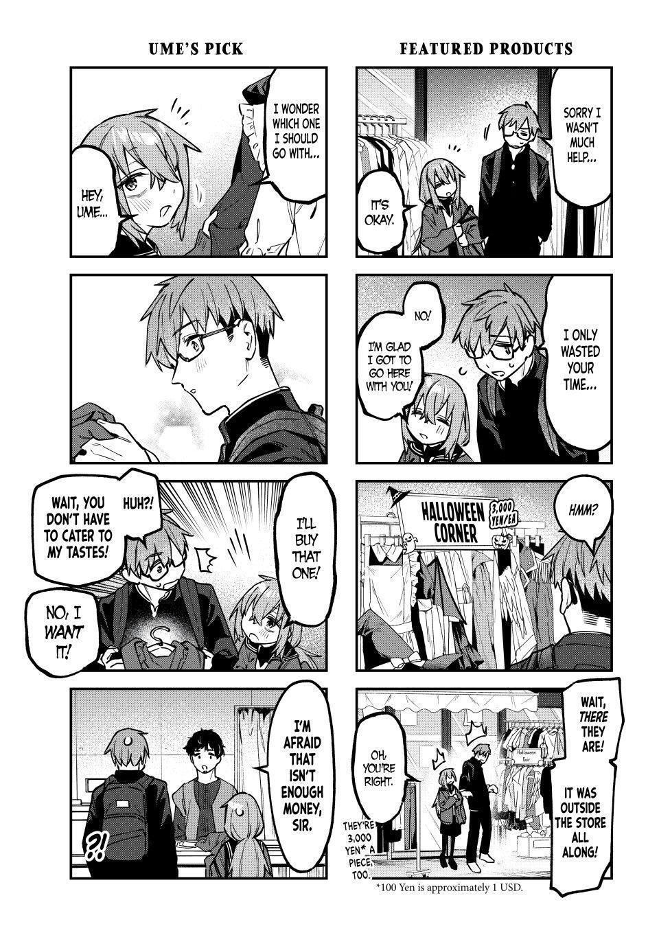 Read Seitokai Ni Mo Ana Wa Aru Manga Online