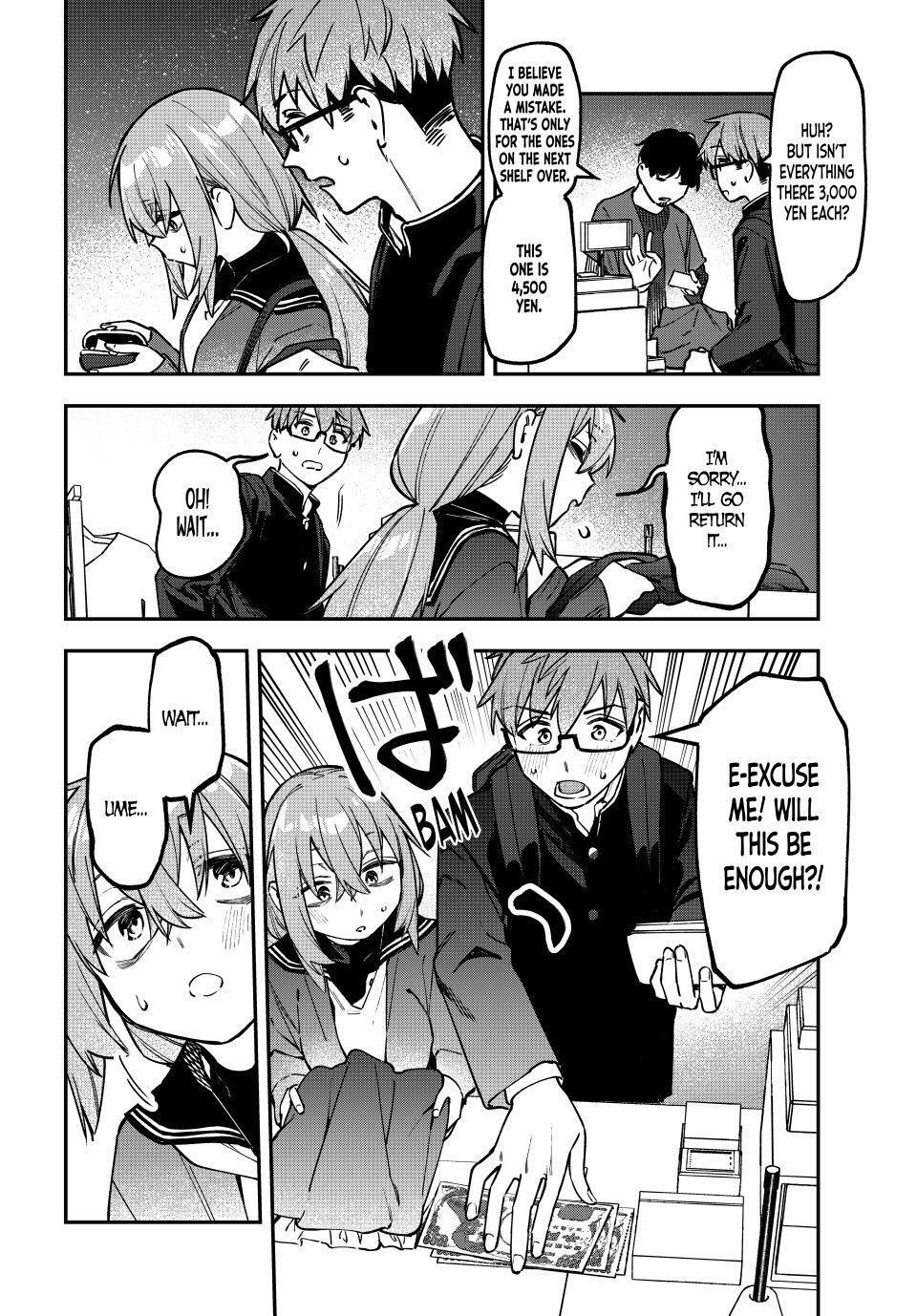 Read Seitokai Ni Mo Ana Wa Aru Manga Online