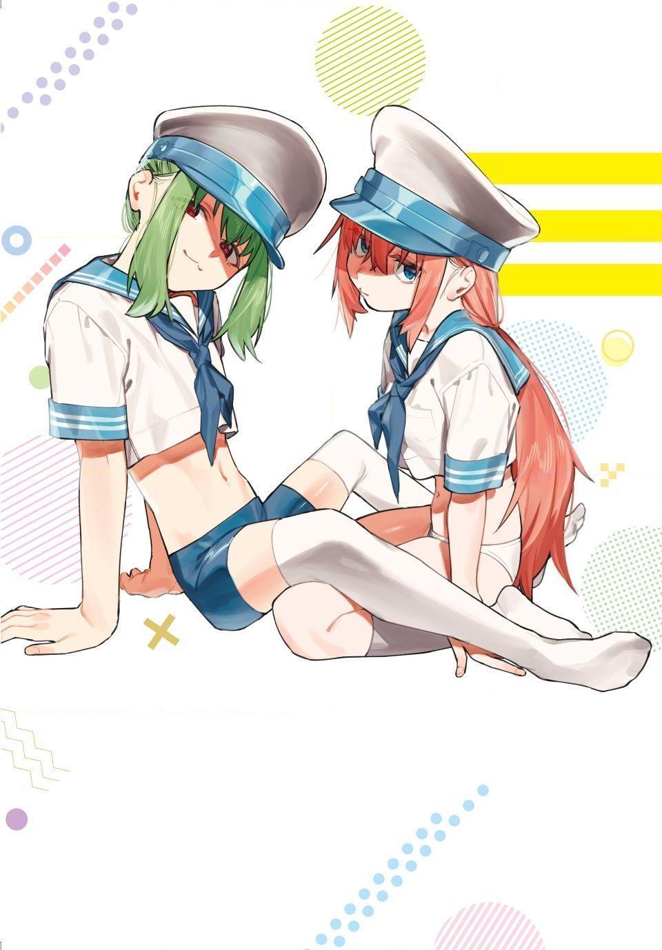 Read Seitokai Ni Mo Ana Wa Aru Manga Online