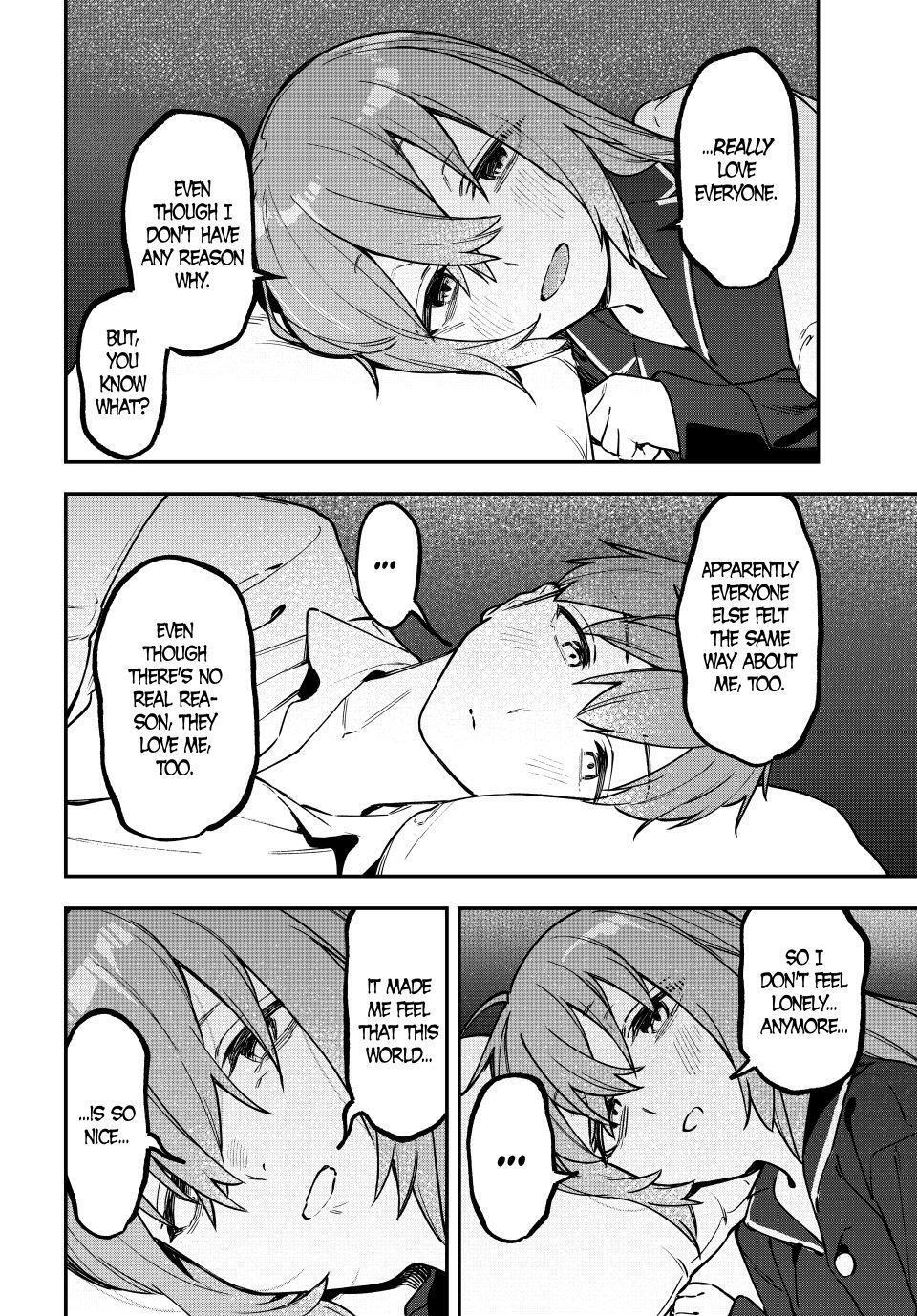 Read Seitokai Ni Mo Ana Wa Aru Manga Online
