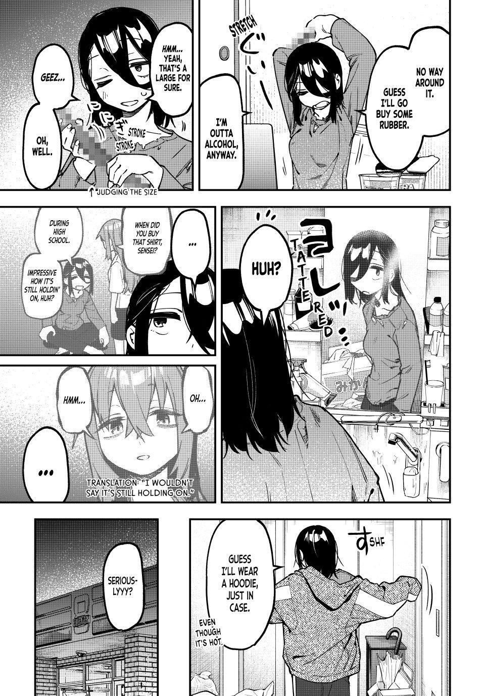 Read Seitokai Ni Mo Ana Wa Aru Manga Online