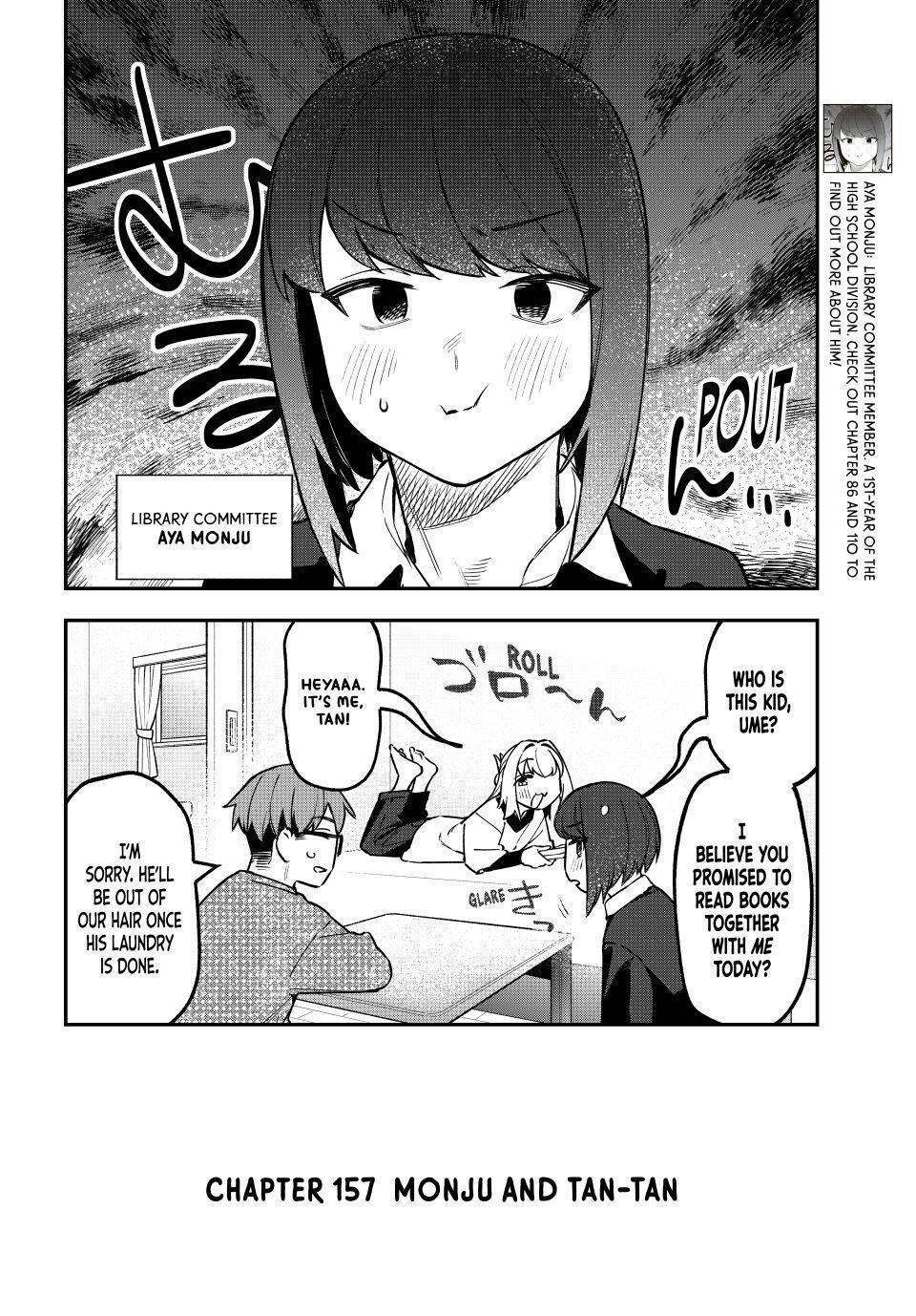 Read Seitokai Ni Mo Ana Wa Aru Manga Online