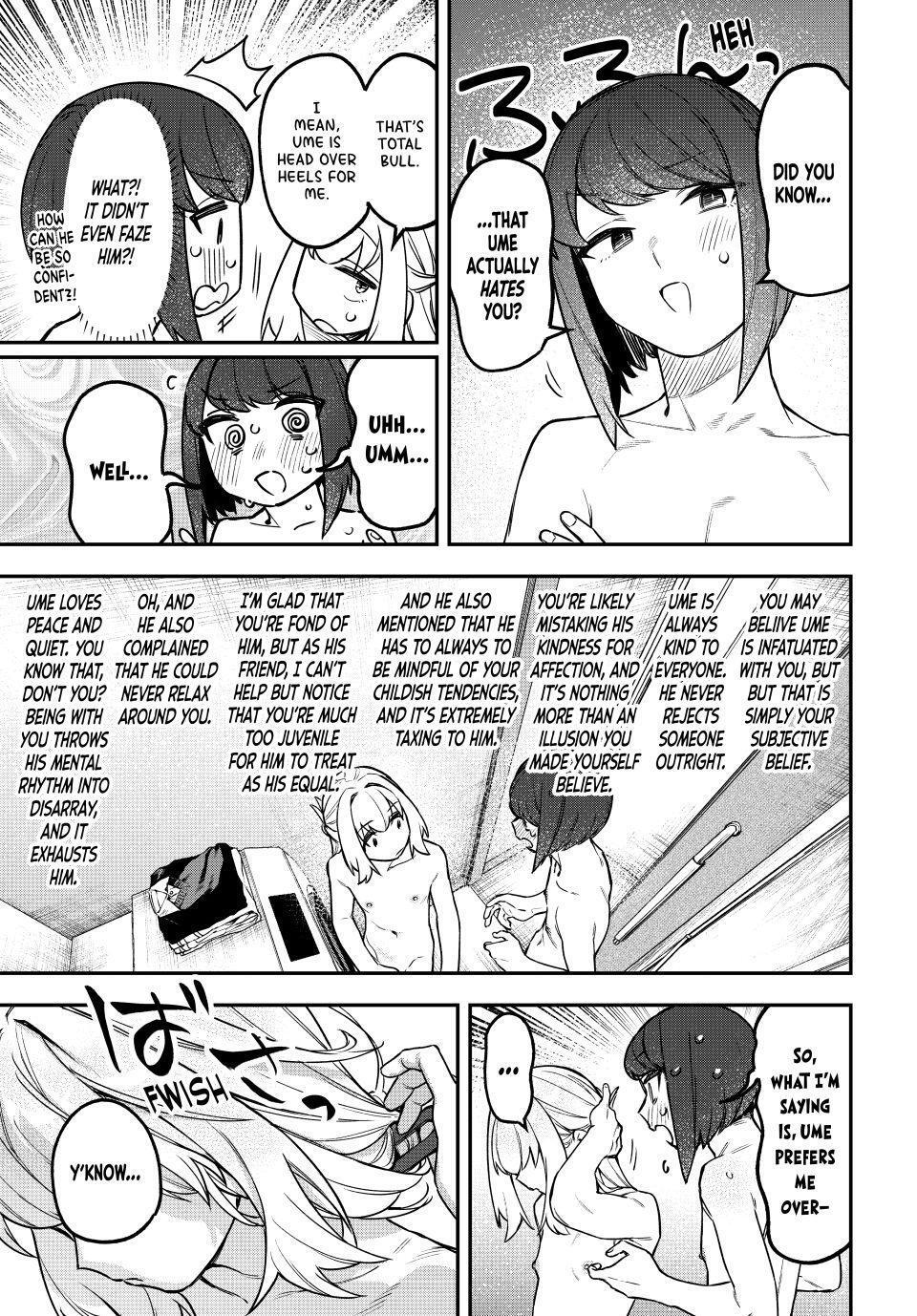 Read Seitokai Ni Mo Ana Wa Aru Manga Online