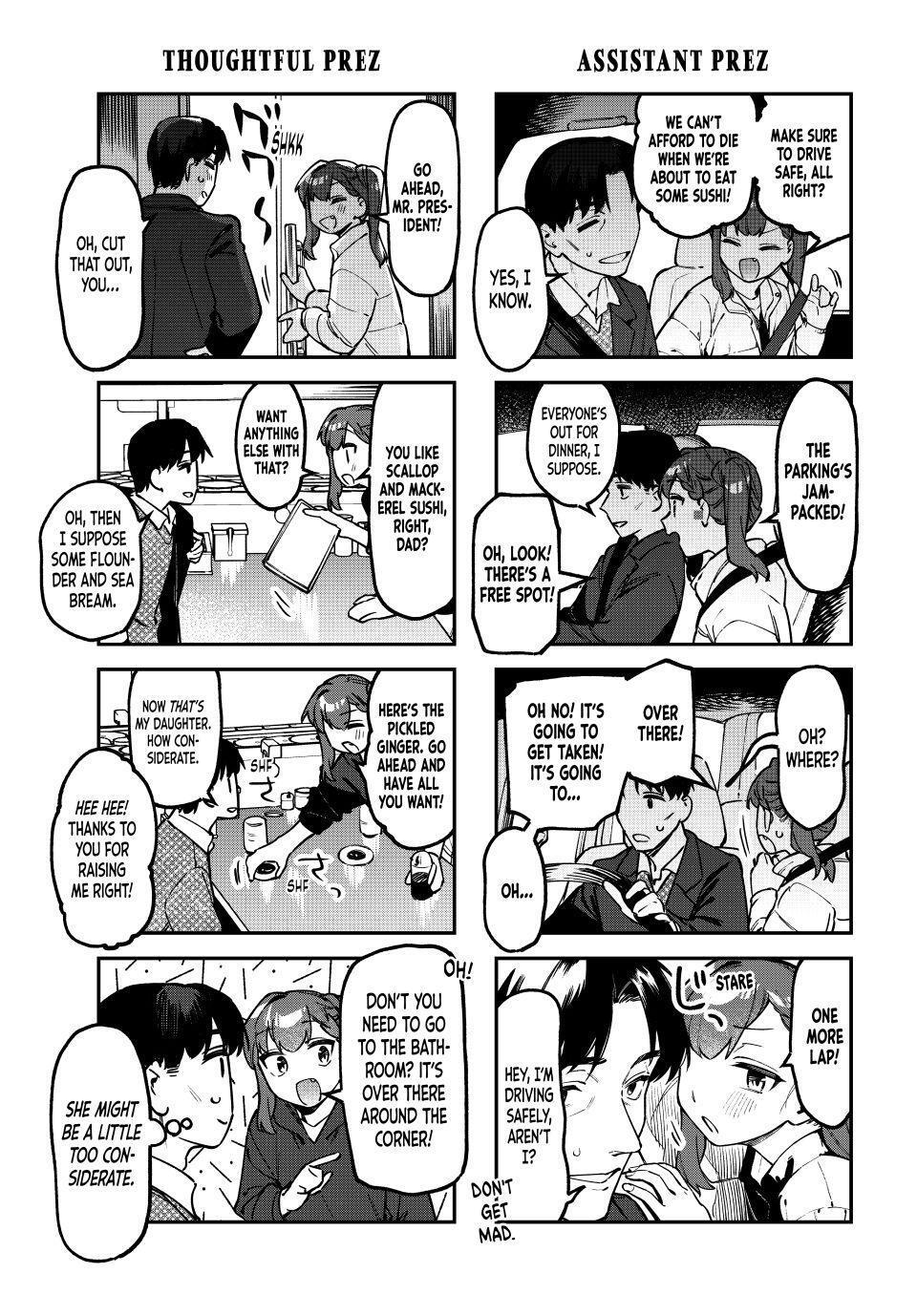 Read Seitokai Ni Mo Ana Wa Aru Manga Online