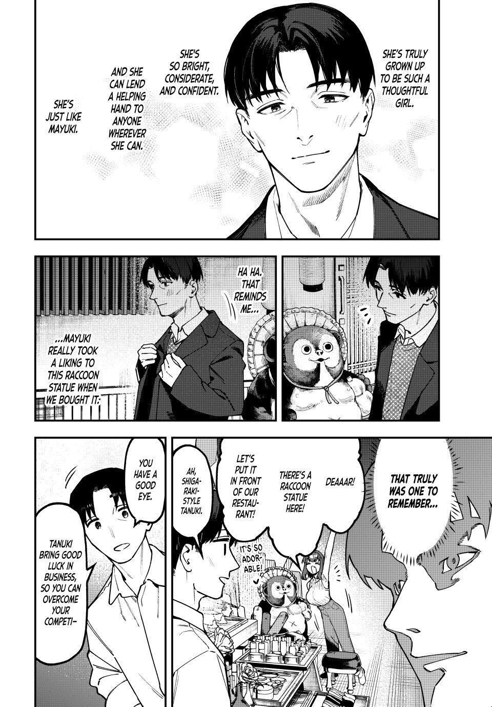 Read Seitokai Ni Mo Ana Wa Aru Manga Online