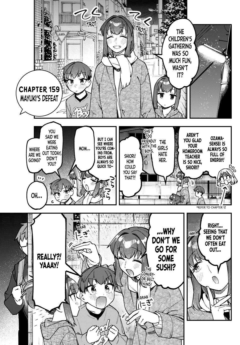Read Seitokai Ni Mo Ana Wa Aru Manga Online