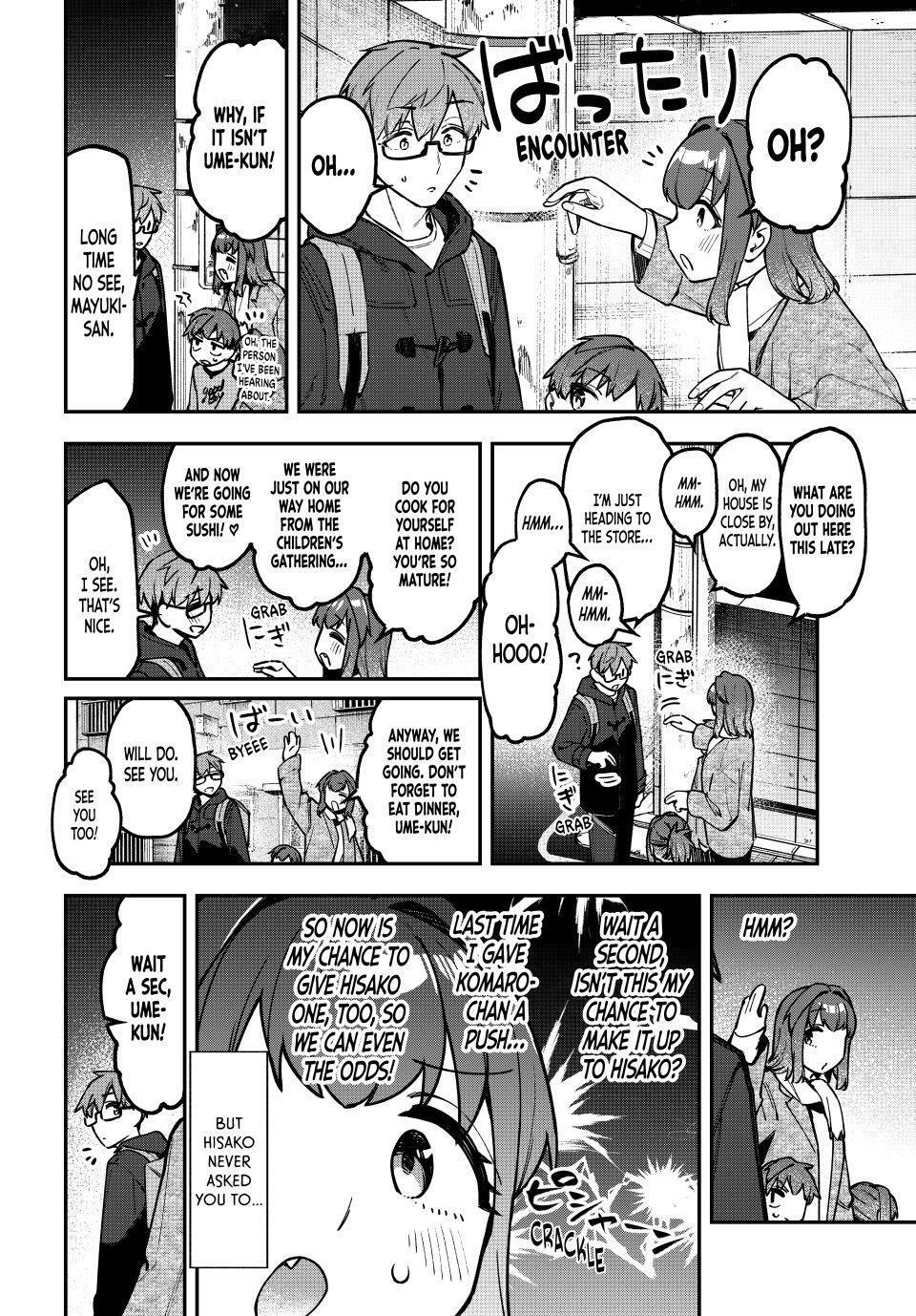 Read Seitokai Ni Mo Ana Wa Aru Manga Online