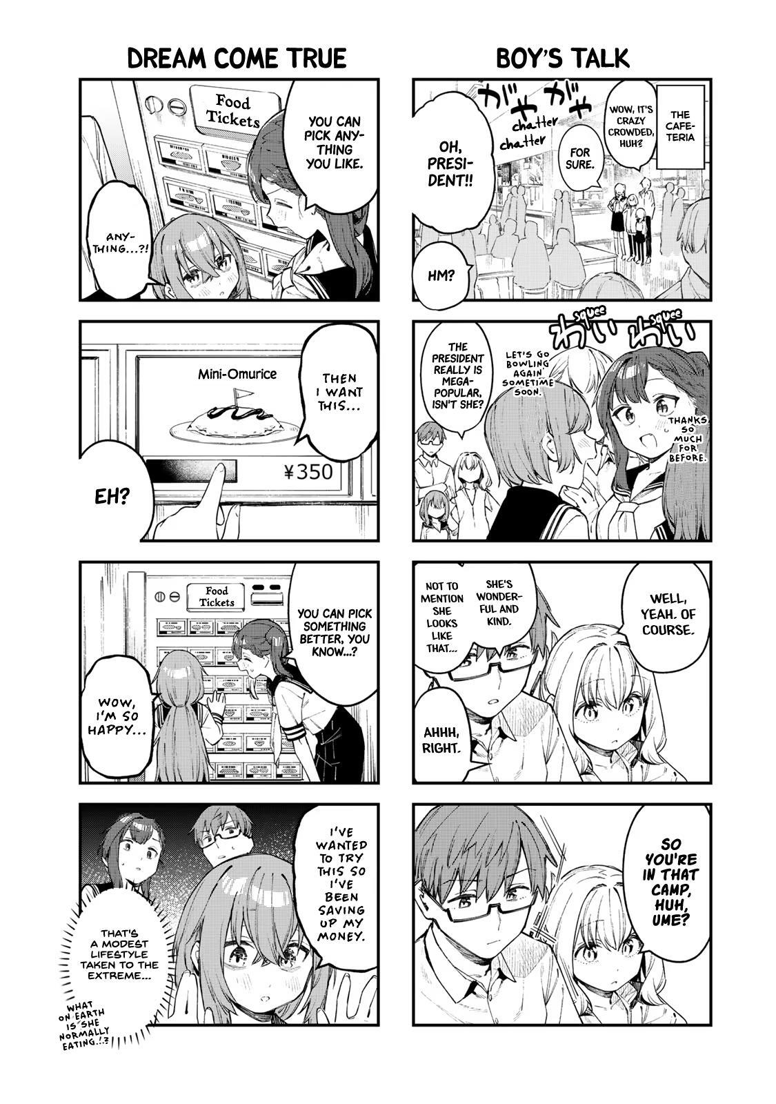 Read Seitokai Ni Mo Ana Wa Aru Manga Online