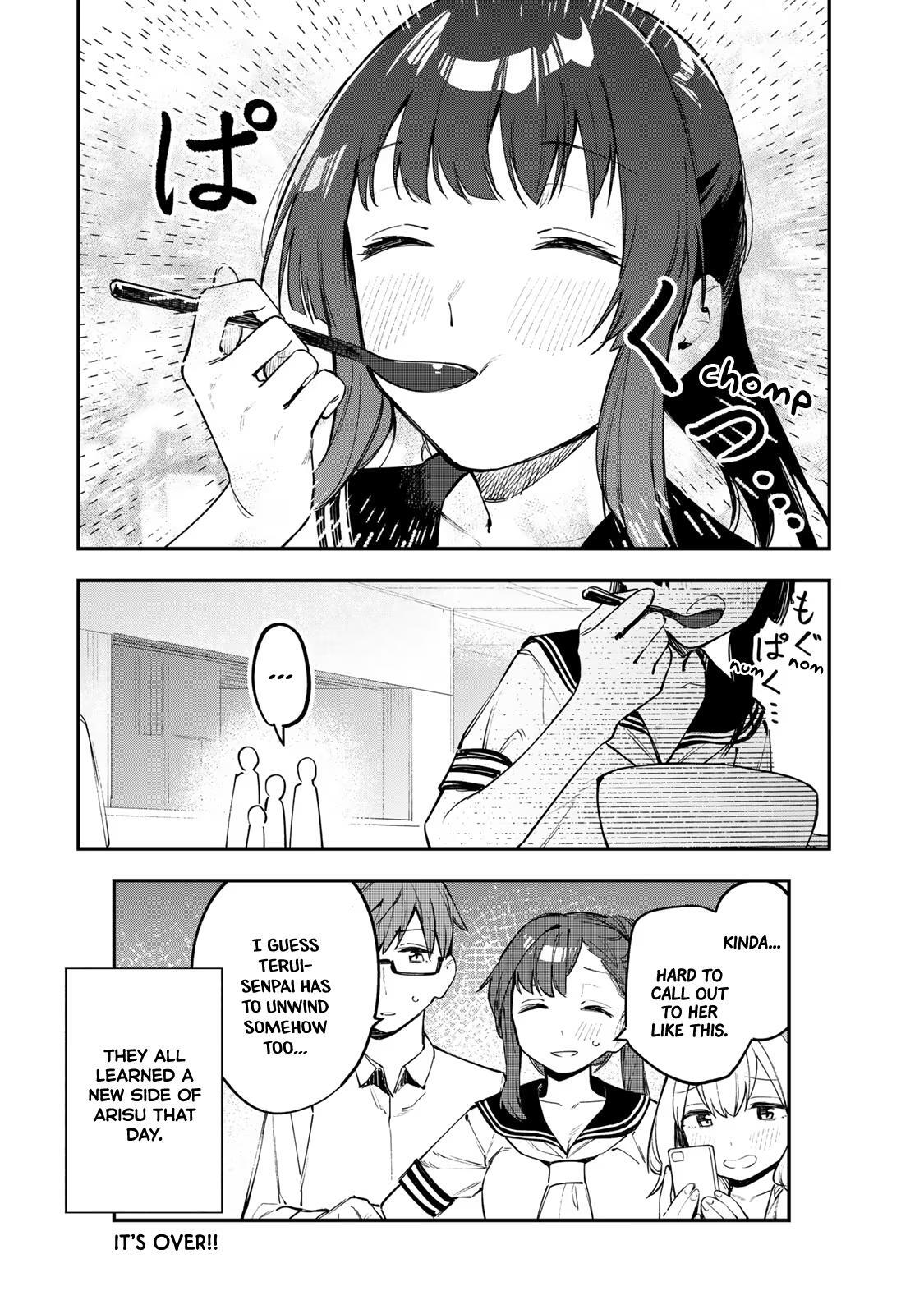 Read Seitokai Ni Mo Ana Wa Aru Manga Online