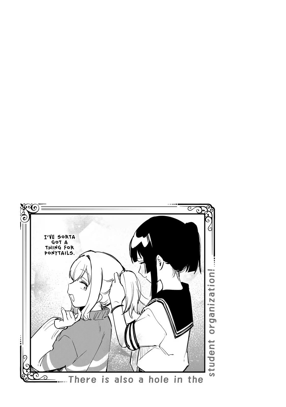 Read Seitokai Ni Mo Ana Wa Aru Manga Online