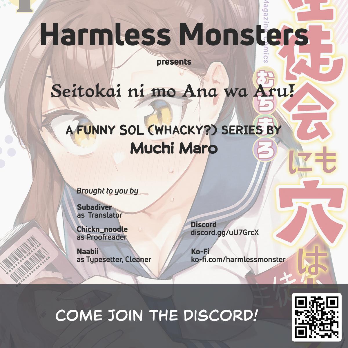 Read Seitokai Ni Mo Ana Wa Aru Manga Online