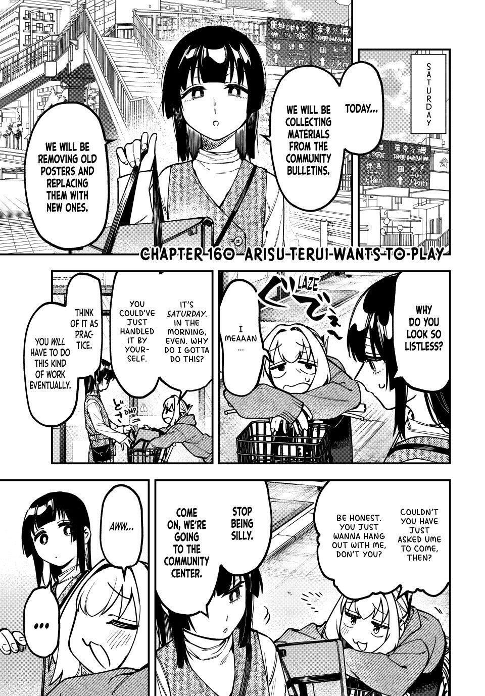 Read Seitokai Ni Mo Ana Wa Aru Manga Online