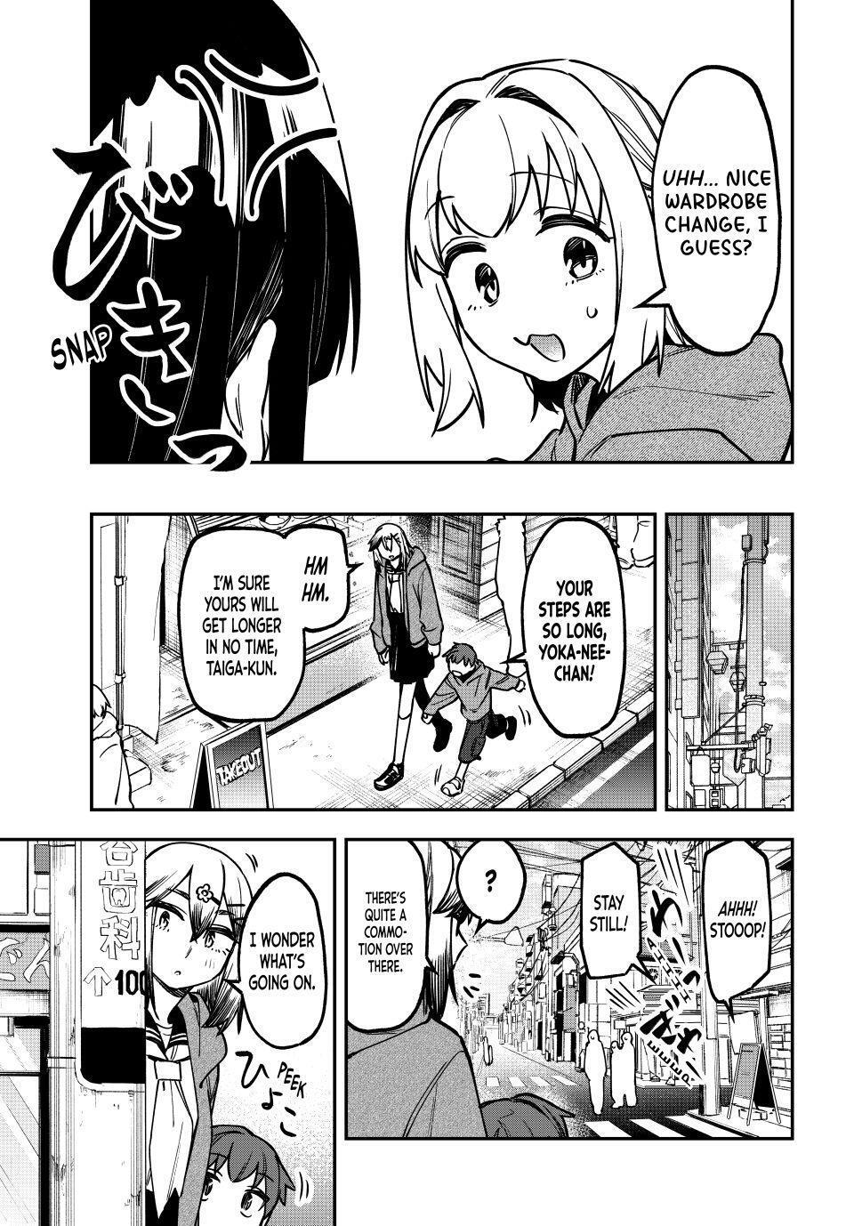 Read Seitokai Ni Mo Ana Wa Aru Manga Online