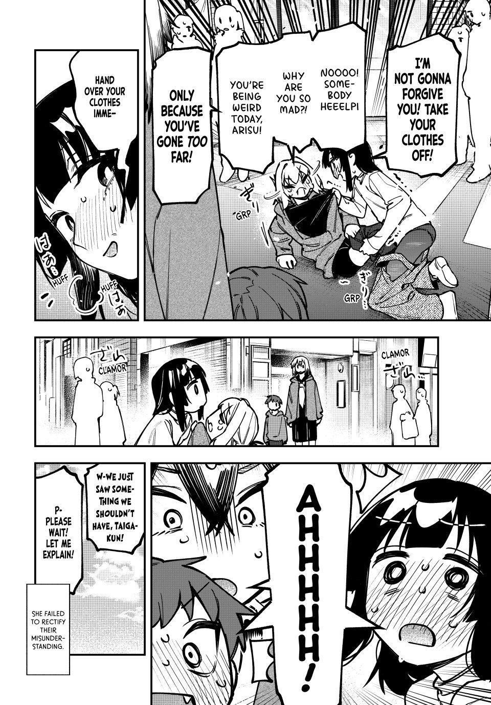 Read Seitokai Ni Mo Ana Wa Aru Manga Online