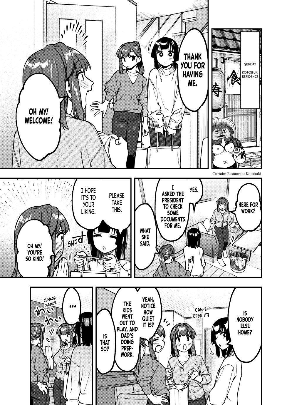 Read Seitokai Ni Mo Ana Wa Aru Manga Online