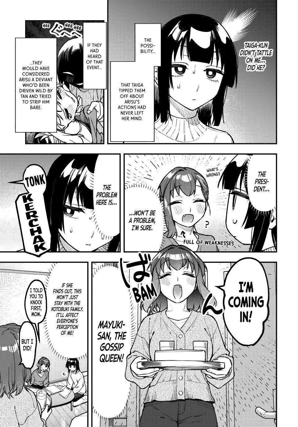 Read Seitokai Ni Mo Ana Wa Aru Manga Online