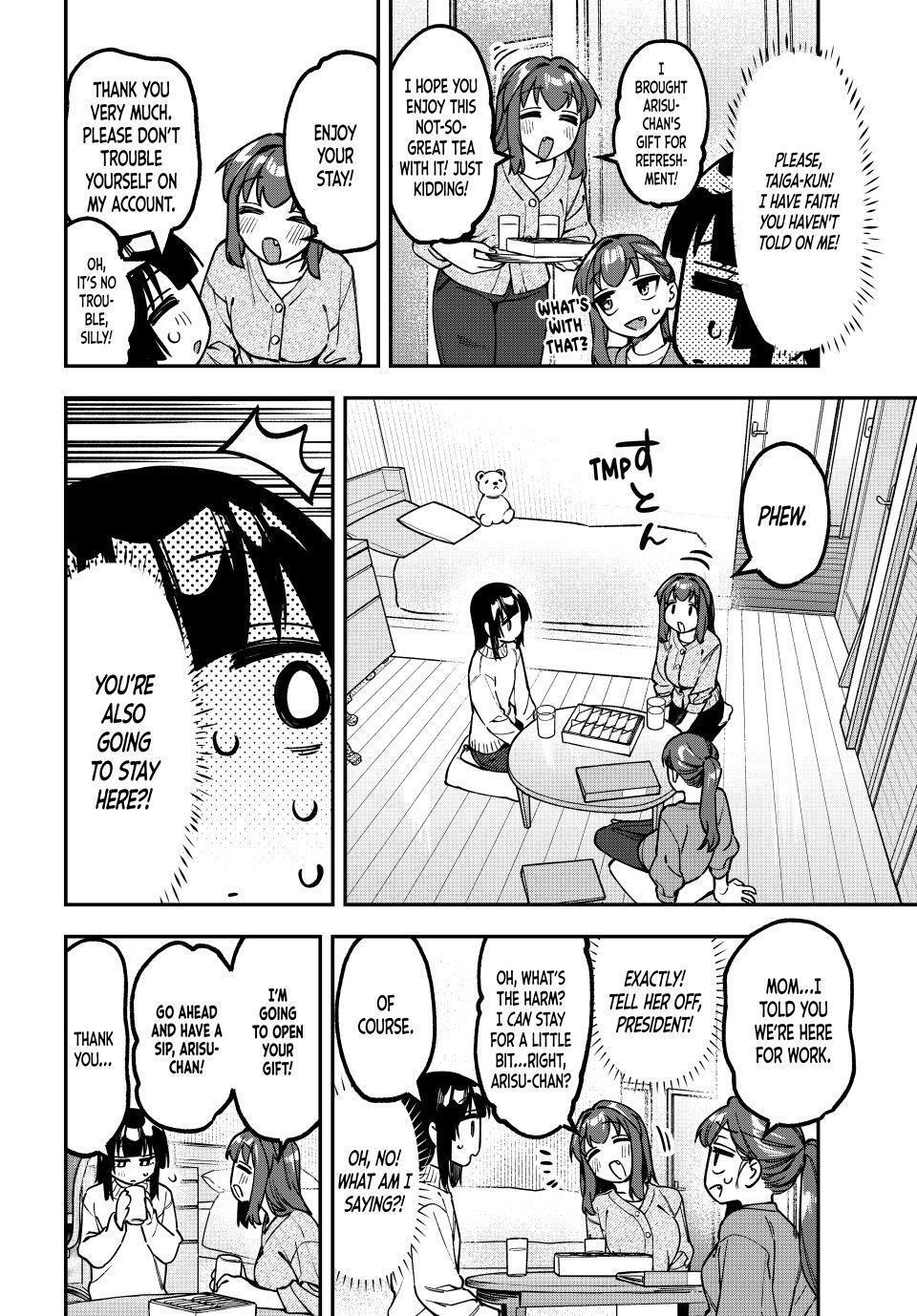 Read Seitokai Ni Mo Ana Wa Aru Manga Online