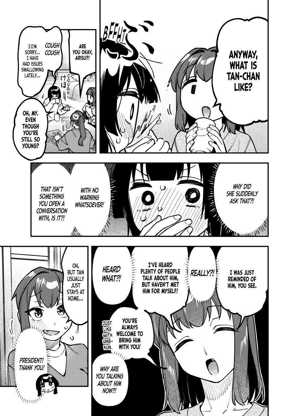 Read Seitokai Ni Mo Ana Wa Aru Manga Online