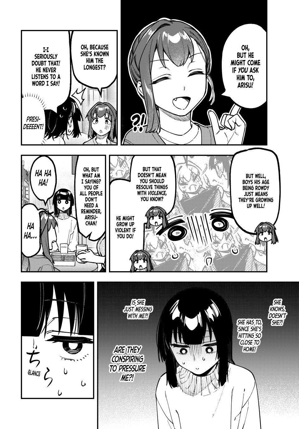 Read Seitokai Ni Mo Ana Wa Aru Manga Online