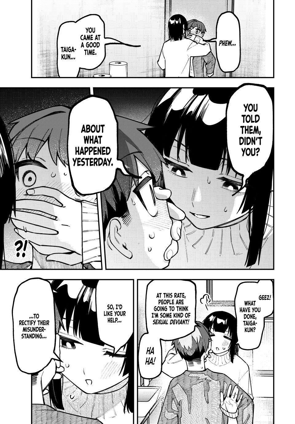 Read Seitokai Ni Mo Ana Wa Aru Manga Online