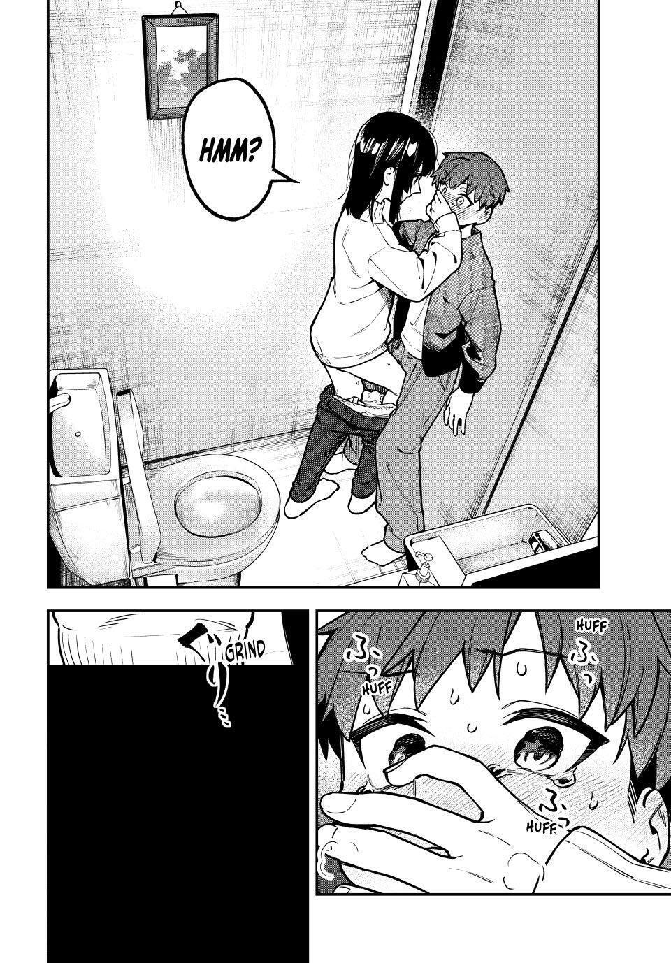 Read Seitokai Ni Mo Ana Wa Aru Manga Online